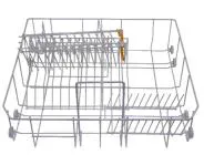 Panier inférieur