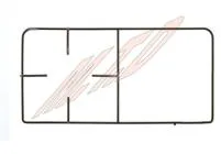 Grille
