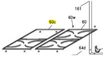 Grille Gauche