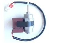 Ventilateur