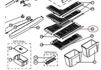 Enjoliveur grille rétractable