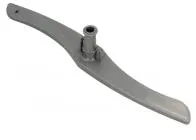 Bras de lavage inférieur 340 mm