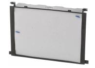 Filtre moteur